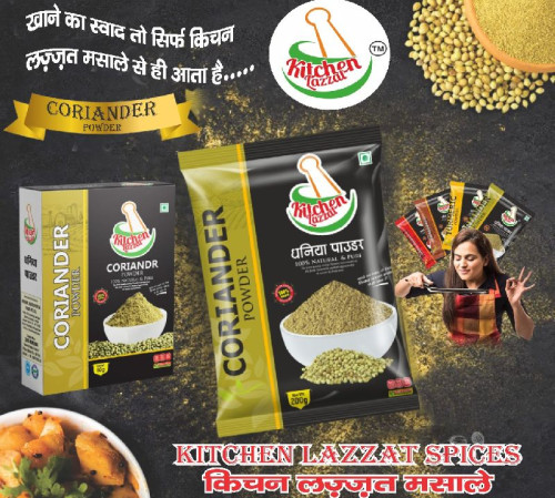 Coriander Powder, Packaging Size : 50 Gm