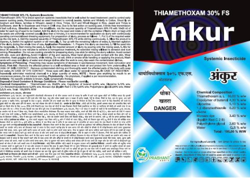 Ankur Thiamethoxam 30% FS Systemic Insecticide, For Agricultural, Purity : 100%