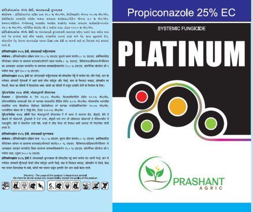Platinum Propiconazole 25% EC Systemic Fungicide, For Agriculture, Purity : 100%
