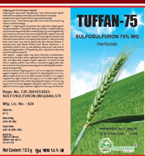 Tuffan -75 Sulfosulfuron 75% WG Herbicide, For Agriculture, Standard : Bio Grade
