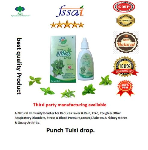 ACI SYRUP Panch Tulsi Drop, Purity : 99 %