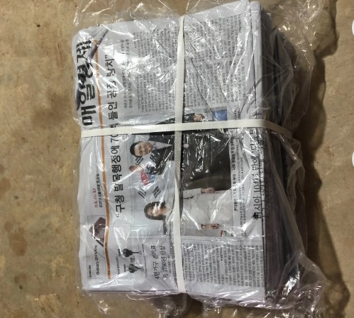 Old Waste Newspaper, Condition : Used, Packaging Type : White