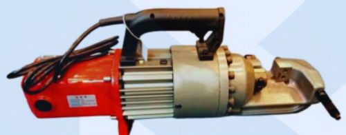 220v/110v Portable Rebar Cutting Machine Rc32