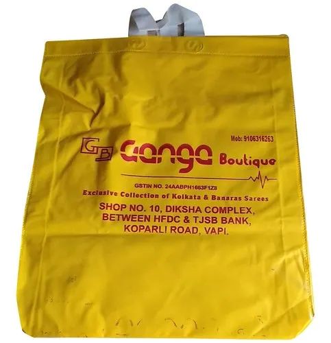 Yellow Loop Handle Non Woven Bag, For Apparel, Capacity : 10 Kg