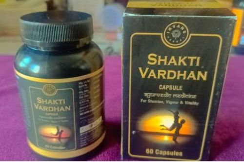 Ikvans Herbal Shakti Vardhan Capsules, Packaging Type : Plastic Bottles