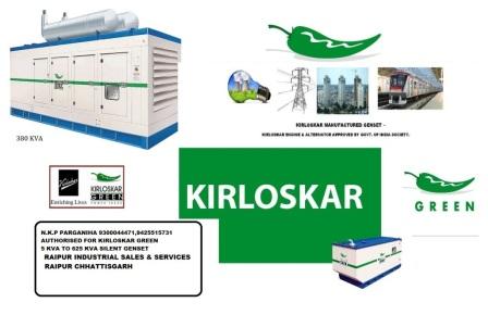 Kirloskar Pathalgaon Silent Genset