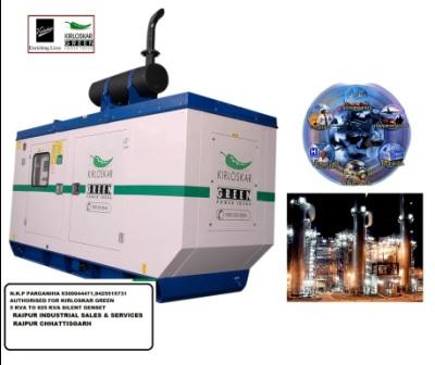 Kirloskar 50 Hz Automatic Portable Generator, Color : White, Green