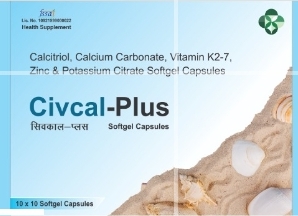 Civcal-Plus Softgel Capsules, Packaging Size : 10X10 Pack