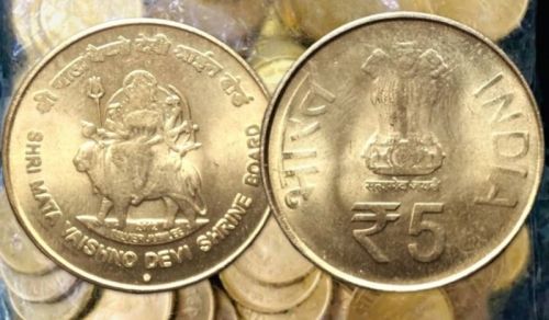 Polished Brass Old Coins, Feature : Durable Attractive Look, Fine FInished, Hard Structure