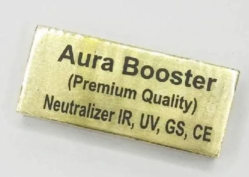 20-300kg Aura Booster