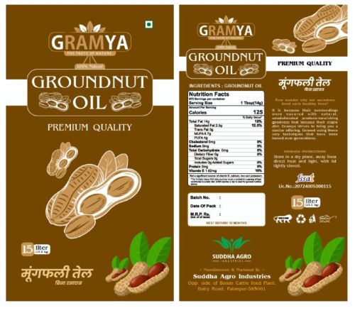 GRAMYA Natural Kachighani Groundnut Oil, Purity : 99%