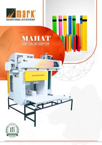 Electric Cop Sorting Machine, Automatic Grade : Automatic