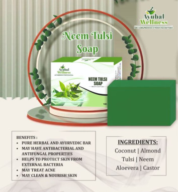 Green Herbal Neem Tulsi Soap Bar, For Bath, Size : 100 Gram