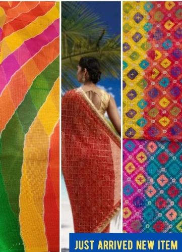 Plain RFD White Kota Doria Fabric