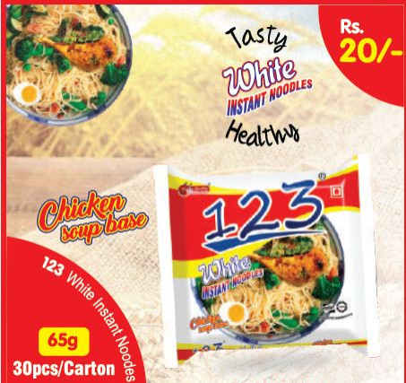 Chicken Soup Base Instant Noodles, Feature : Tasty, Healthy, Easy To Cook