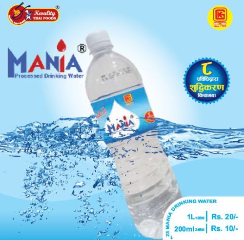 Mania Drinking Water, Packaging Type : Carton Box Packing