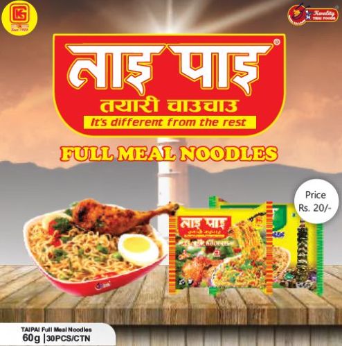 Taipai Instant Noodles, For Human Consumption, Packaging Type : Carton