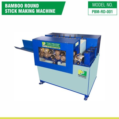 Bamboo Stick Making Machine, Model No. : PBM-RD-001