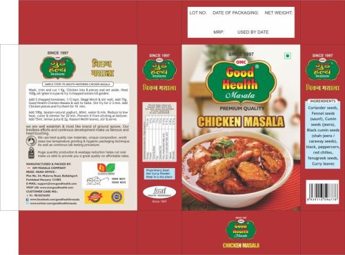 Blended Natural Chicken Masala, For Spices, Certification : FSSAI Certified