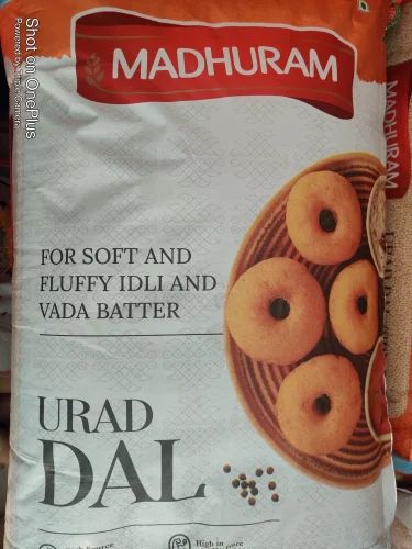 Madhuram White Urad Dal, Speciality : High In Protein