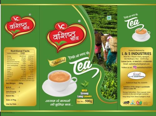 Assam Tea, Certification : FSSAI Certified