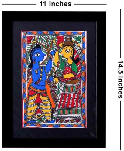 Charming Radha Krisna Madhubani Painting, For Wall Decoration, Home Decoration, Pooja Room Decoration, Lobby Areas Office Decoration