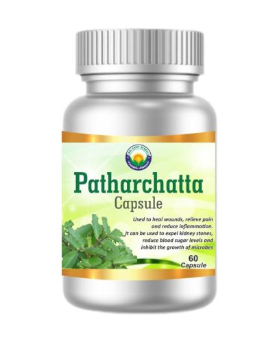 Light Green Herbal Patharchatta Capsule, Packaging Type : Plastic Bottle