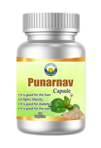 Brown Punarnava Capsule, For Herbal Medicine, Grade : Medical