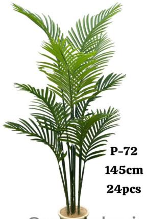 Plastic Small Areca Artificial Plant, Packaging Type : Carton Box