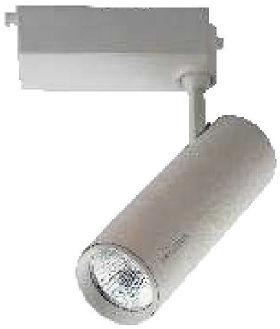 50 Hz Round Crest Track LED Spot Light, For Banquets, Shop, Showroom, Power Source : Electric