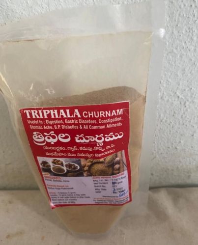 Triphala Churna, Packaging Type : Plastic Pack