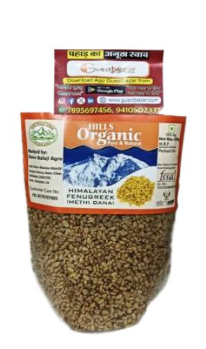 Hills Organic Himalayan Fenugreek Seeds, For Cooking, Packaging Size : 100g