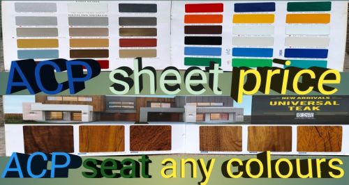 Square ACP Sheet, For Building Use, Constructional, Feature : High Quality