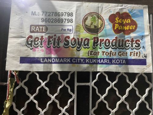 Fresh Tofu, For Food, Home Purpose, Restaurants