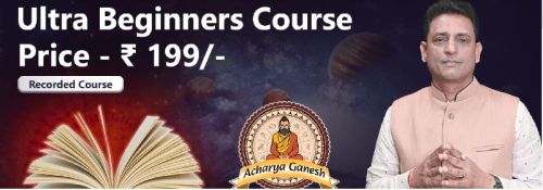 Ultra Beginner Course For Lal Kitab