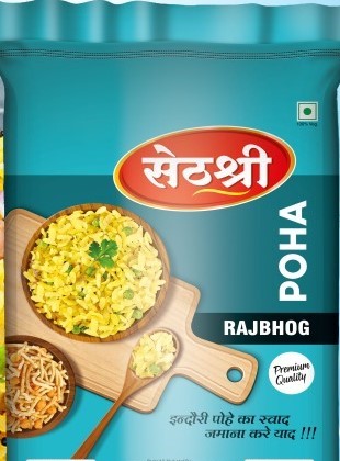 Seth Shree Rajbhog Poha, Packaging Type : Plastic Pack