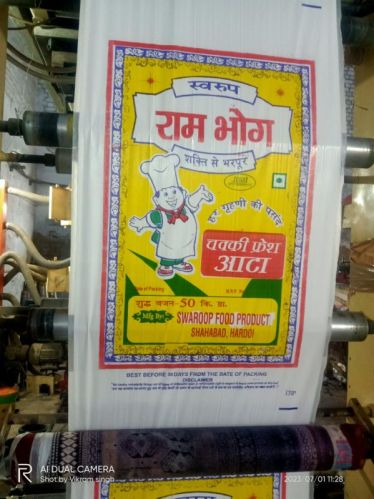 Wheat Flour, Certification : FSSAI