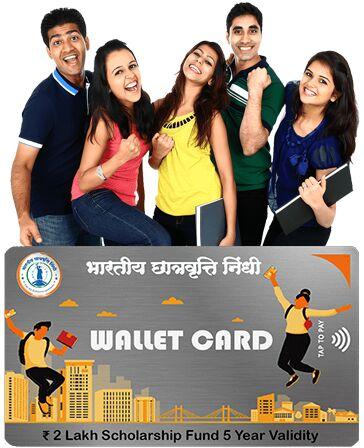 Online Education Consultancy Services