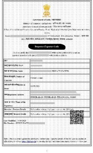 Export Import Code Number