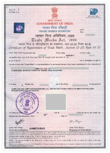Trademark Registration Services