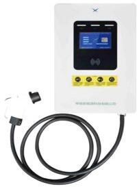 Wall-mounted Charging Post, Packaging Type : customizable