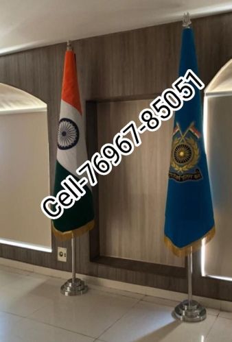 Central Reserve Police Force CRPF Flag