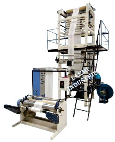 Blue 220V Electric HDPE LDPE Extrusion Machine, Automatic Grade : Automatic