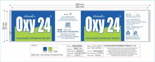 Multicolour Printed Glossy Lamination PVC Shrink Labels, For Labeling Of Bottles, Packaging Type : Roll