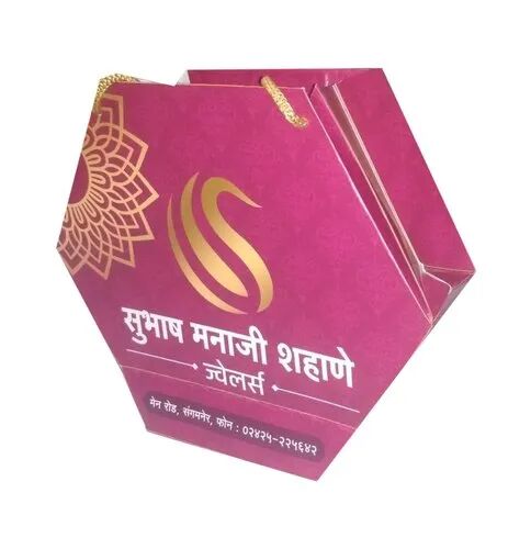 Purple Printed Innovative Shape Paper Bag