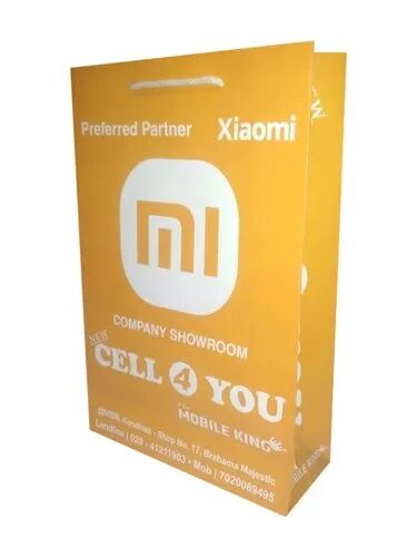 Yellow Printed Mobile Paper Bag, Handle Type : Loop Handle