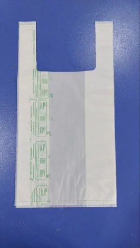 U Cut Compostable Grocery Bag, Capacity : 5 Kg