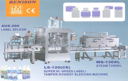 Automatic Shrink Sleeve Applicator - LV150, Certification : CE Certified