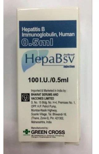 0.5ml HepaBsv Injection, Packaging Type : Box