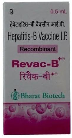 0.5ml Revac-B Vaccine, Grade Standard : Medical Grade